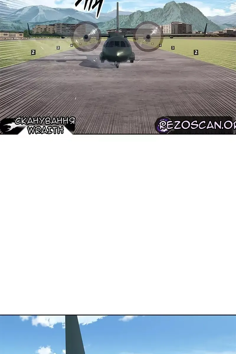 Сторінка 65