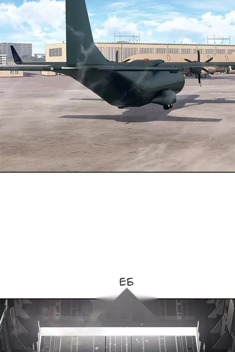 Сторінка 66
