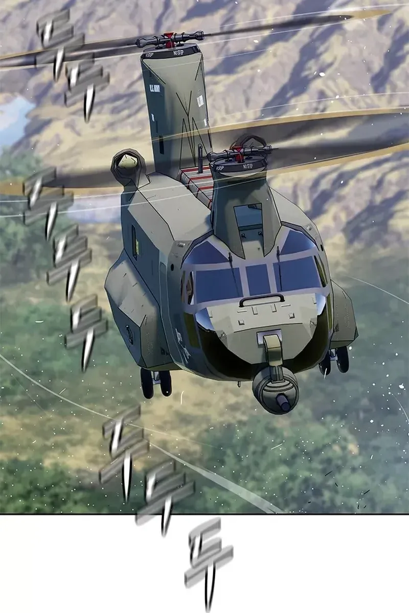Сторінка 76