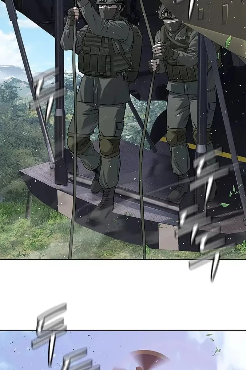 Сторінка 104
