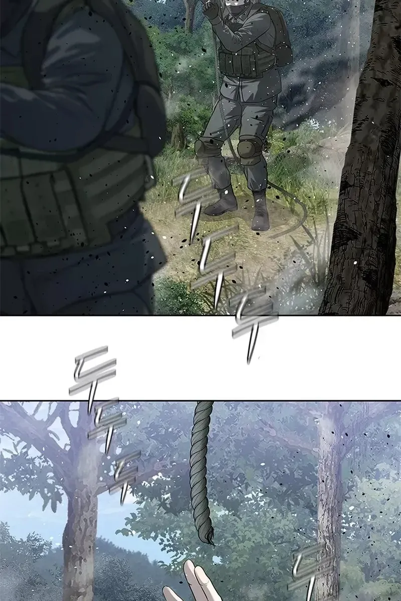 Сторінка 117