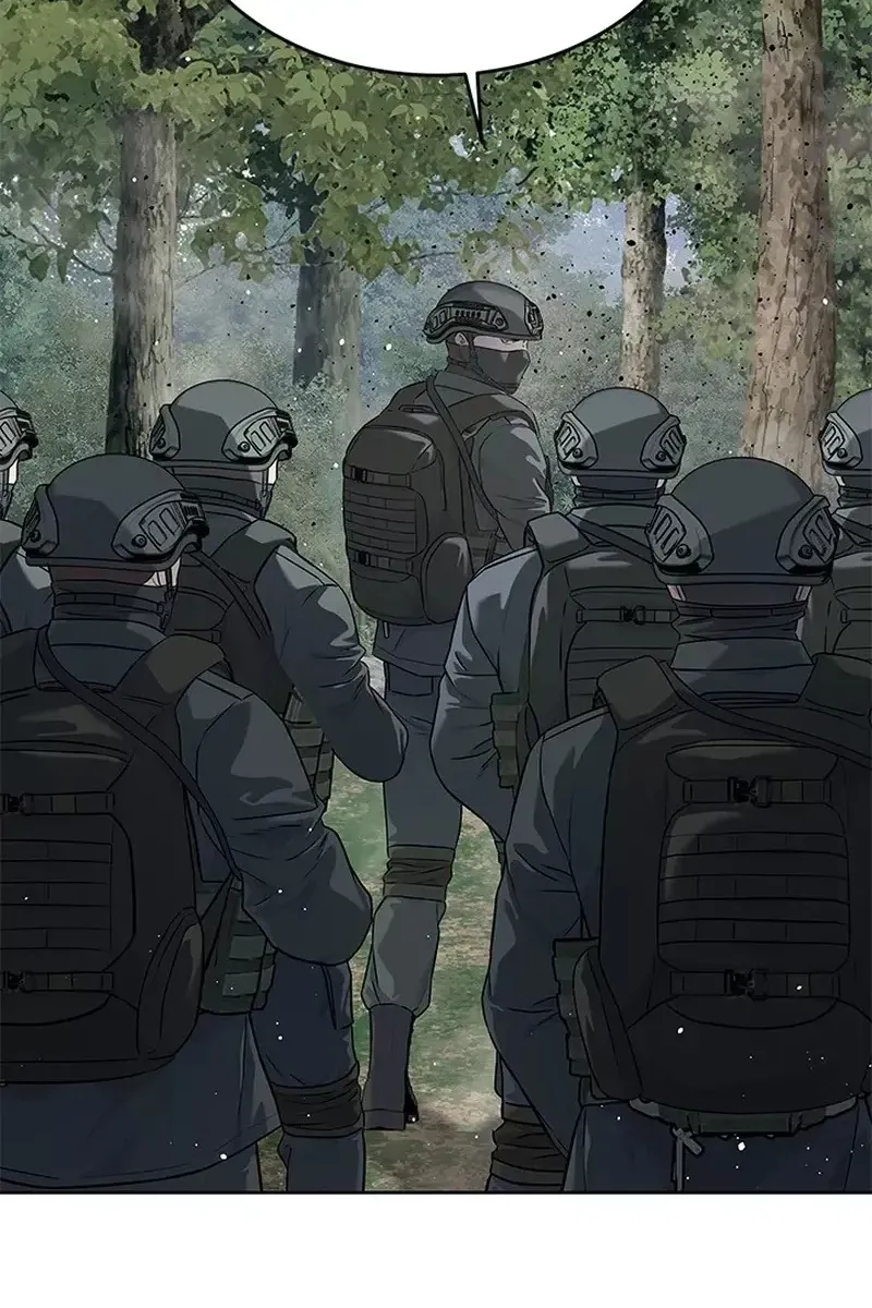Сторінка 130