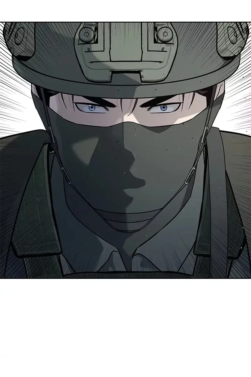 Сторінка 15