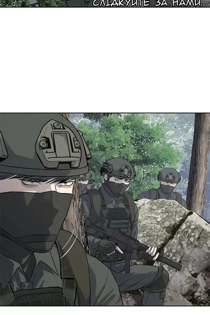 Сторінка 34