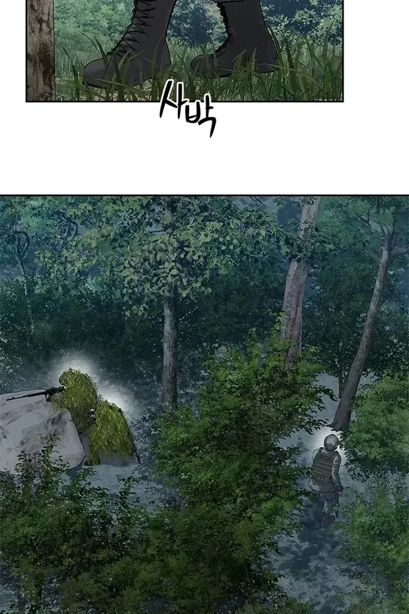 Сторінка 12