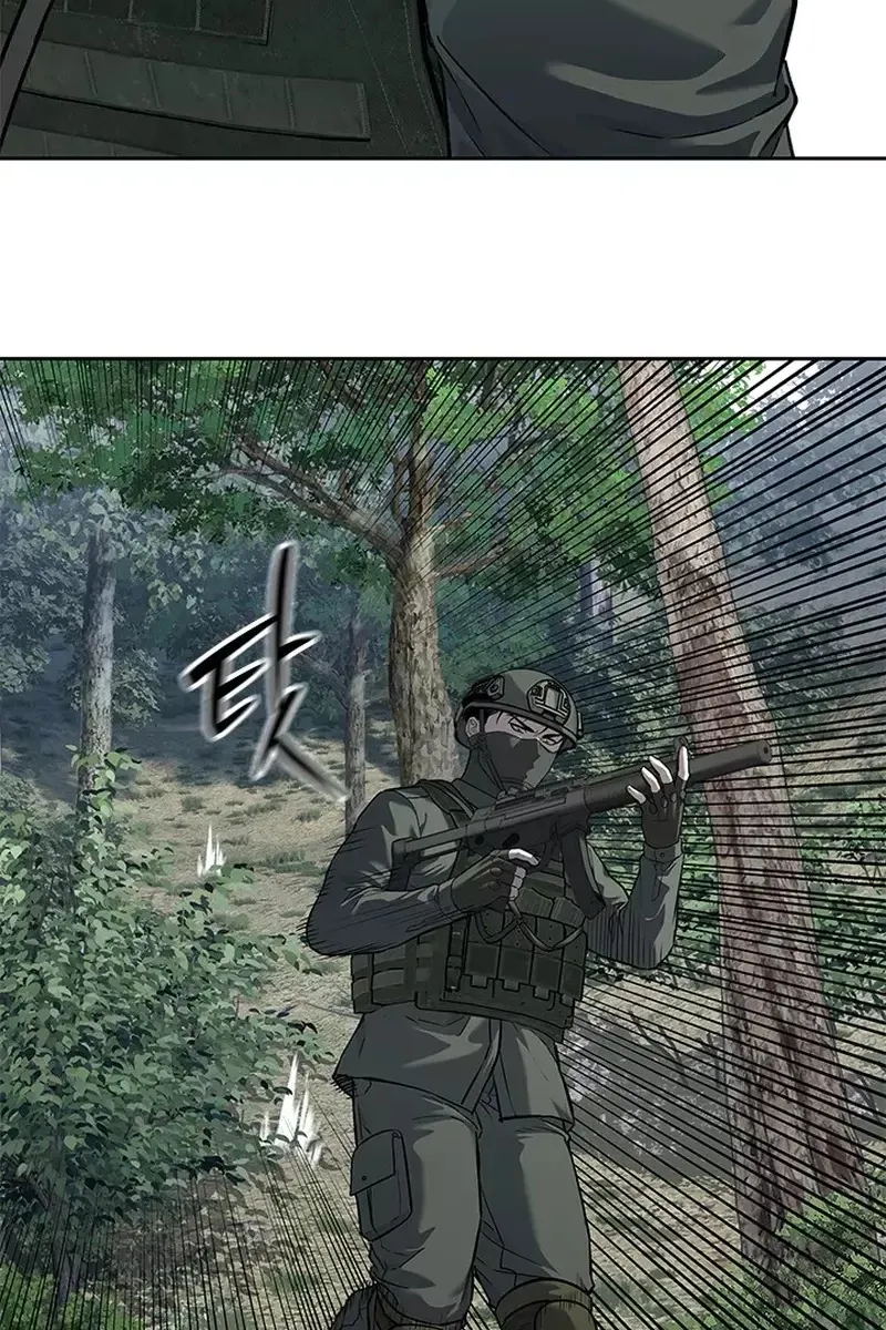 Сторінка 47
