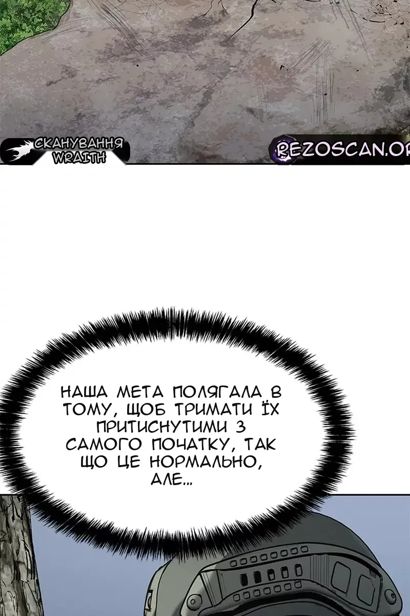 Сторінка 69