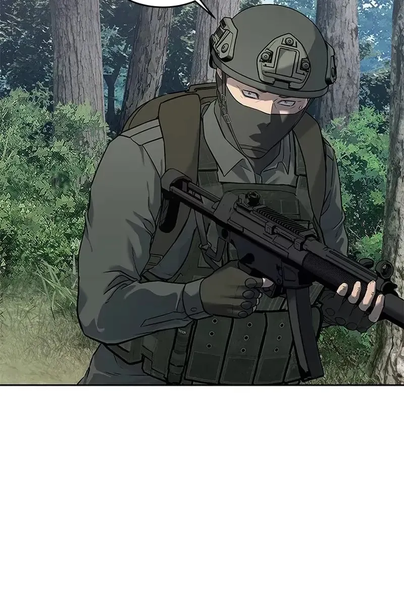 Сторінка 97