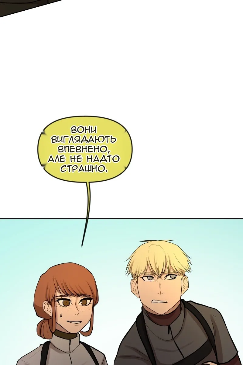 Сторінка 36