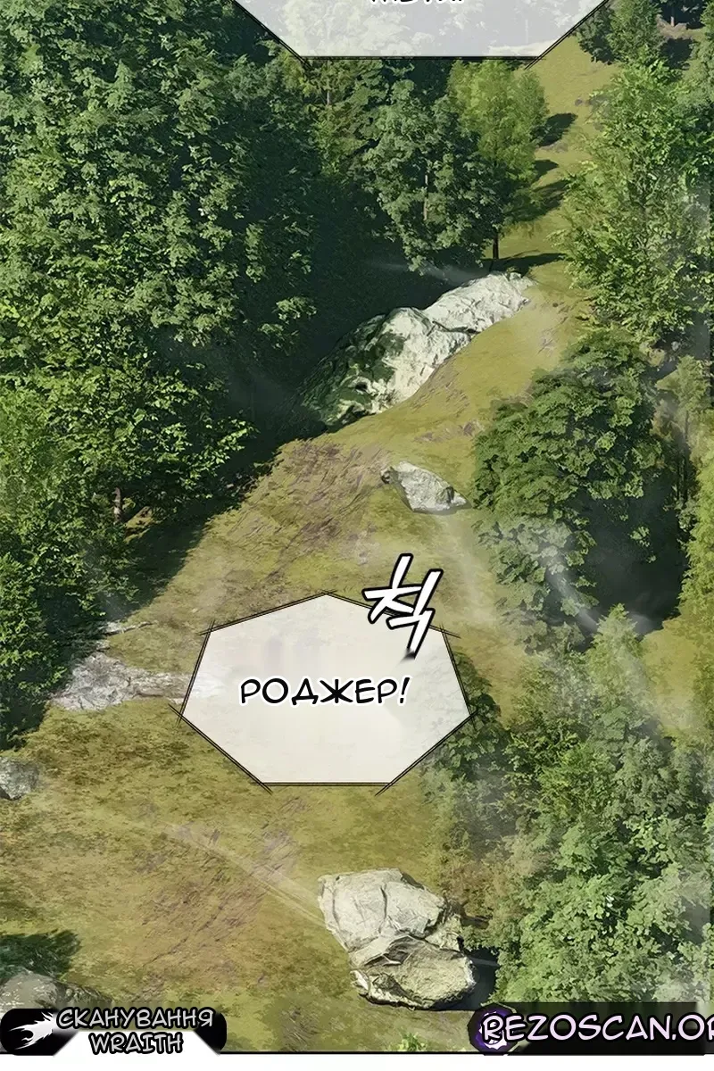 Сторінка 9