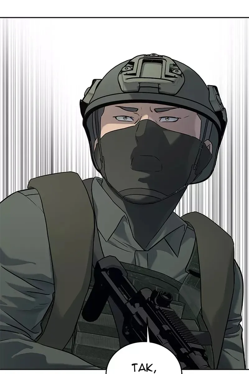 Сторінка 31