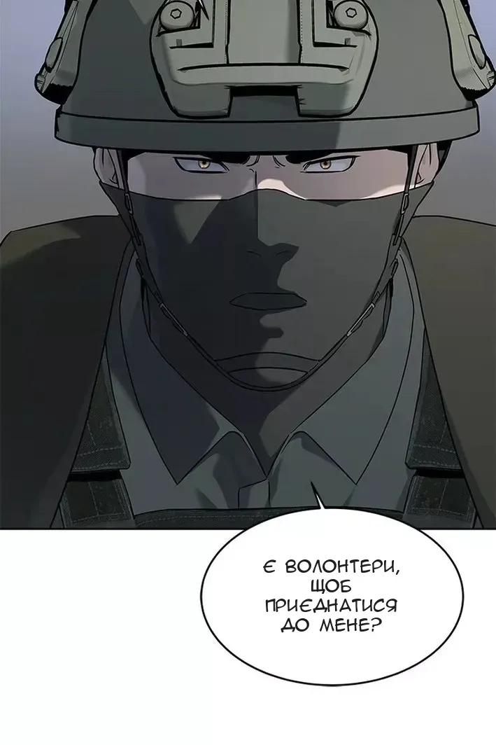 Сторінка 22
