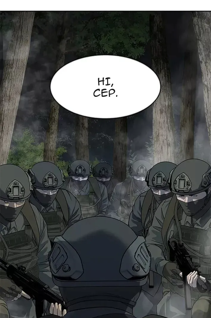 Сторінка 38