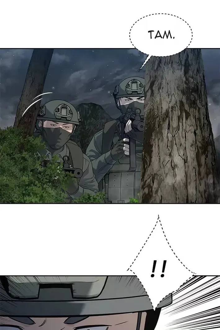 Сторінка 94