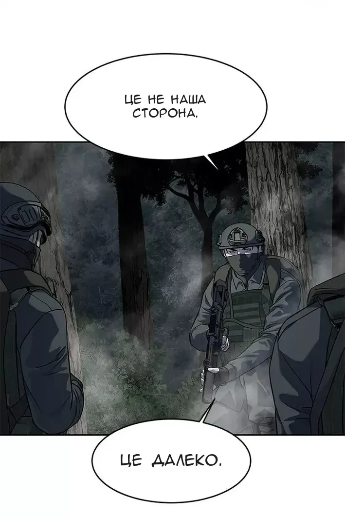 Сторінка 35