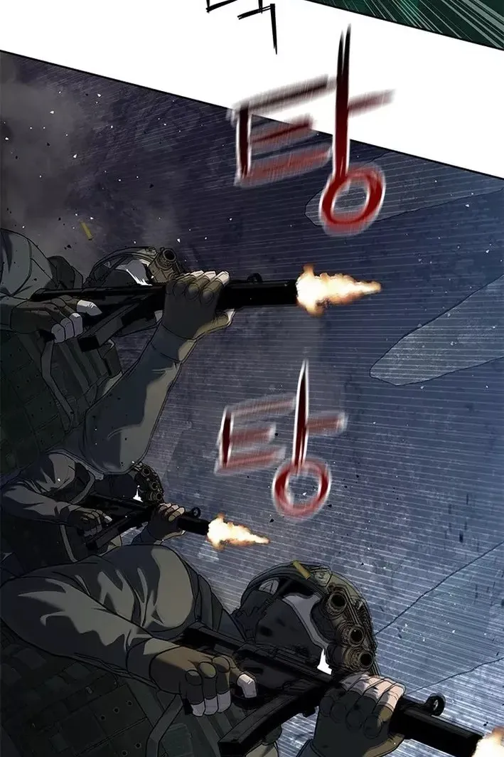 Сторінка 45