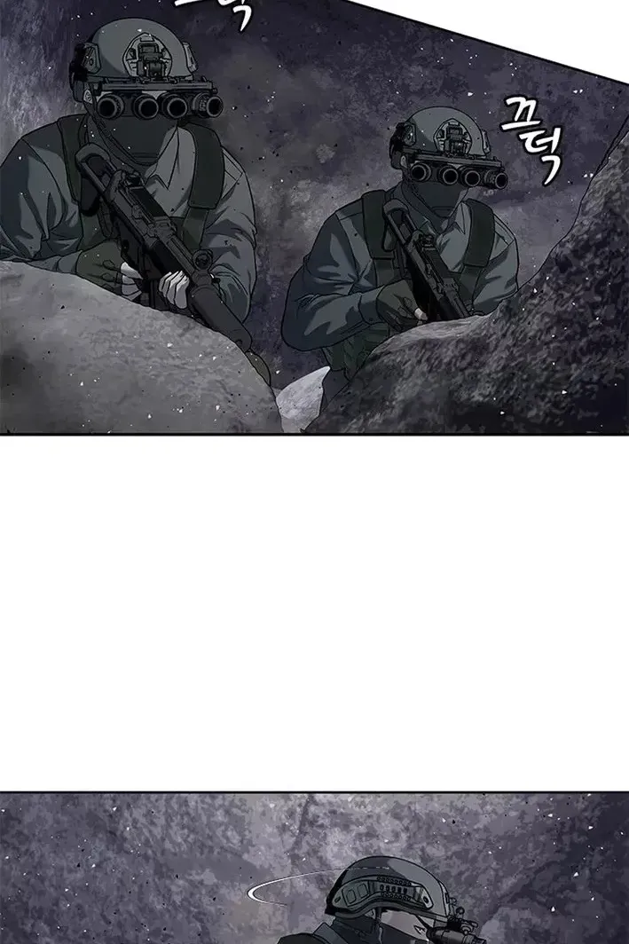 Сторінка 57