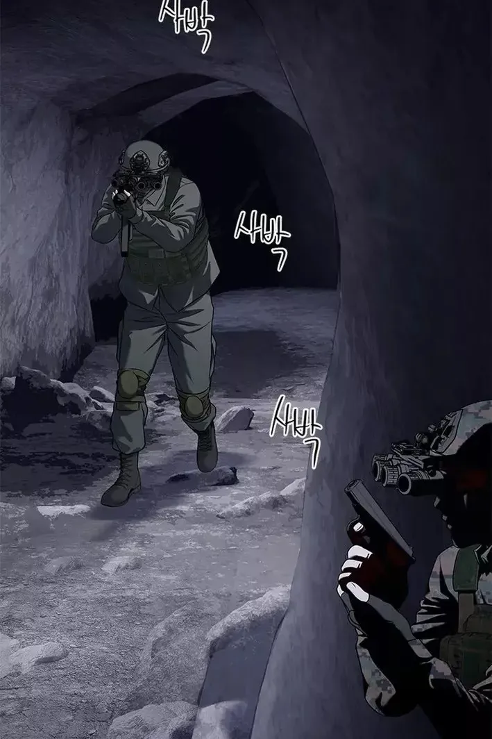 Сторінка 61