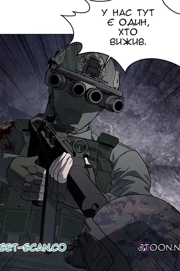 Сторінка 78