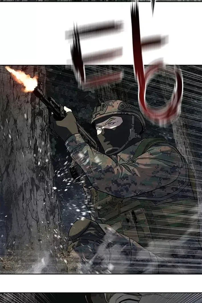 Сторінка 10
