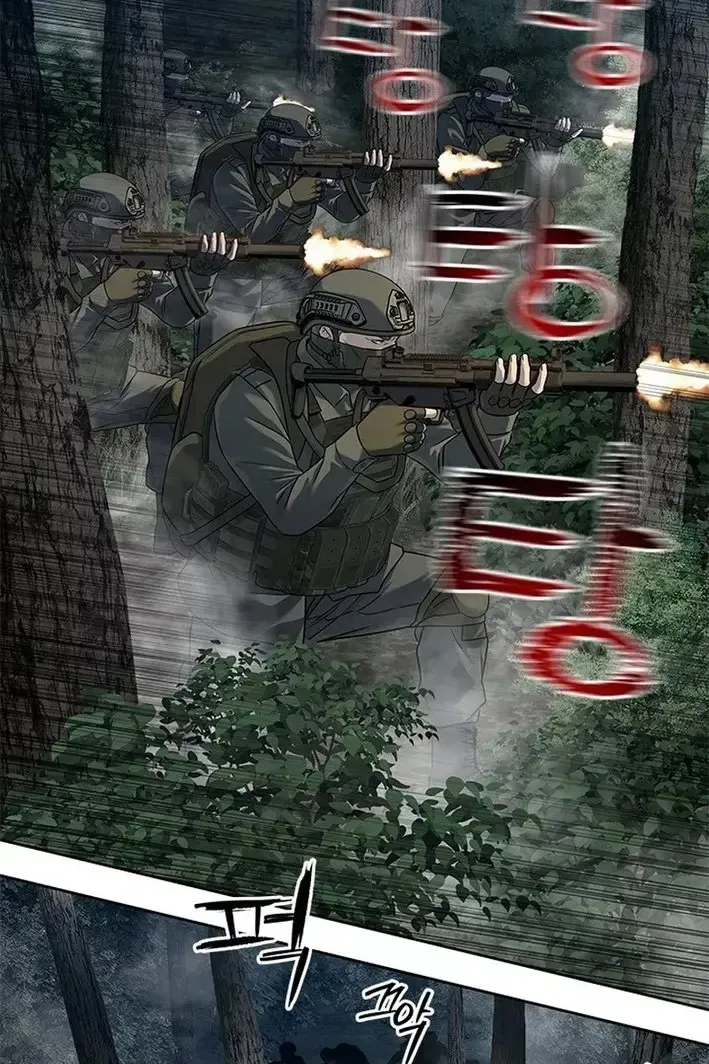 Сторінка 16