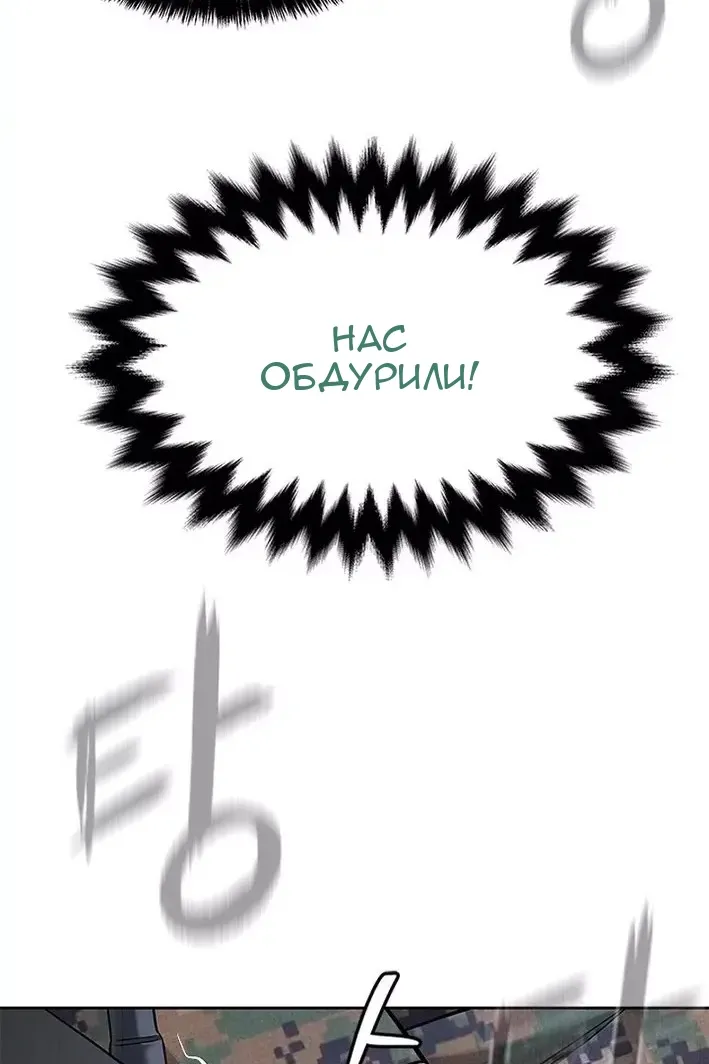 Сторінка 72