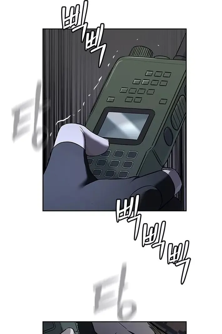 Сторінка 74