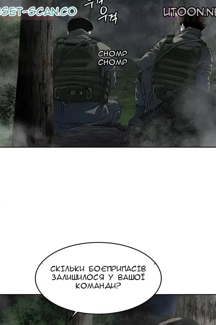 Сторінка 126