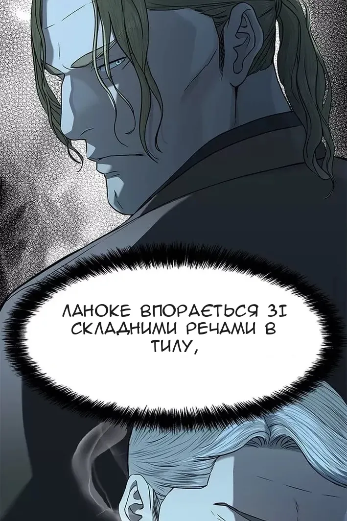 Сторінка 31