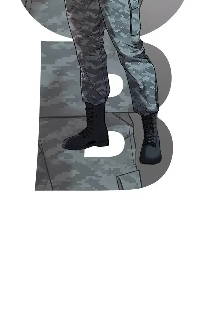 Сторінка 11