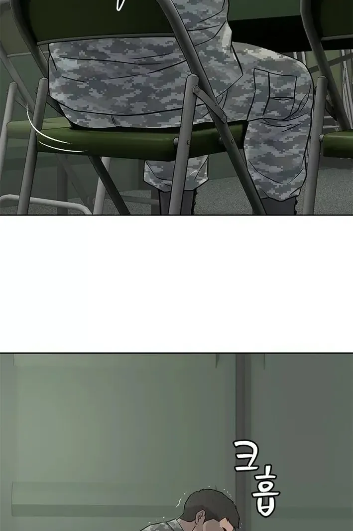 Сторінка 22