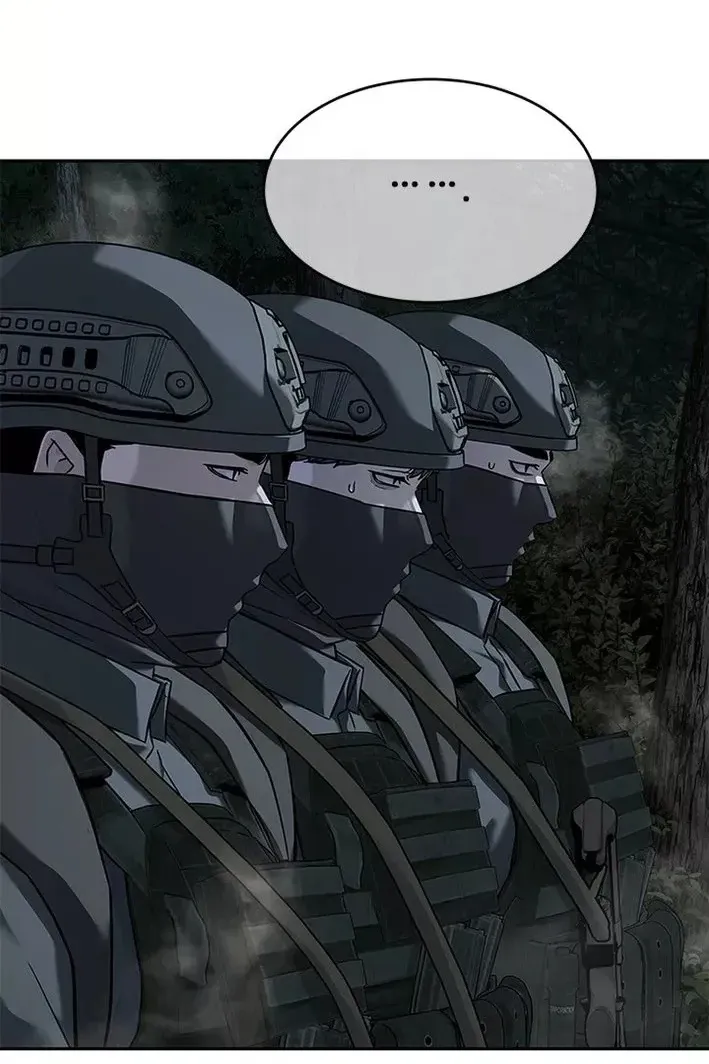 Сторінка 42