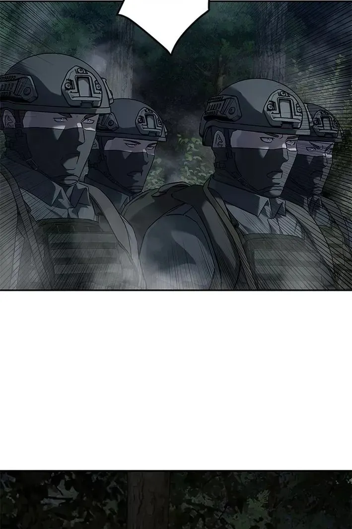 Сторінка 79