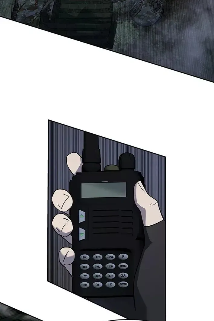 Сторінка 14