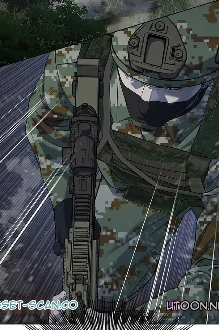 Сторінка 32