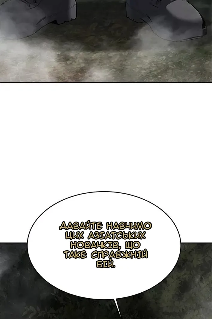 Сторінка 39