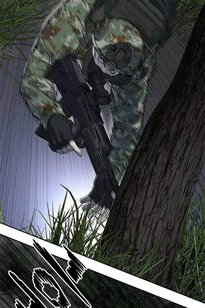 Сторінка 74