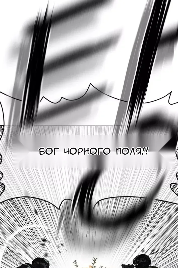Сторінка 5