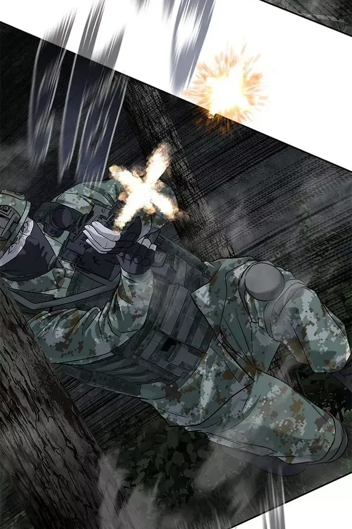 Сторінка 12