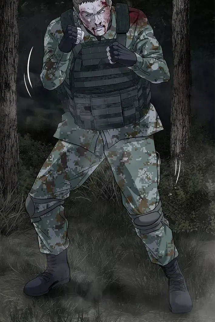 Сторінка 77