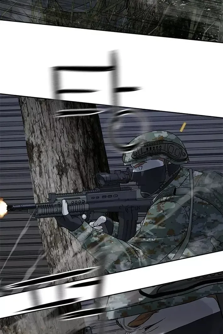 Сторінка 16