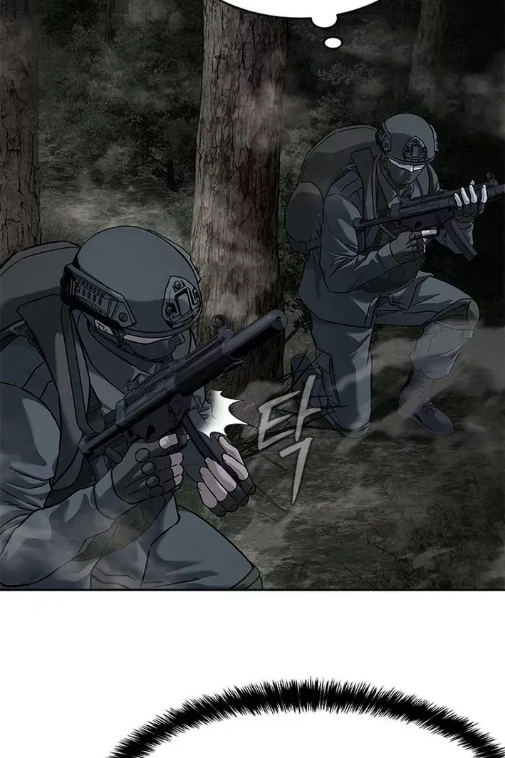 Сторінка 35