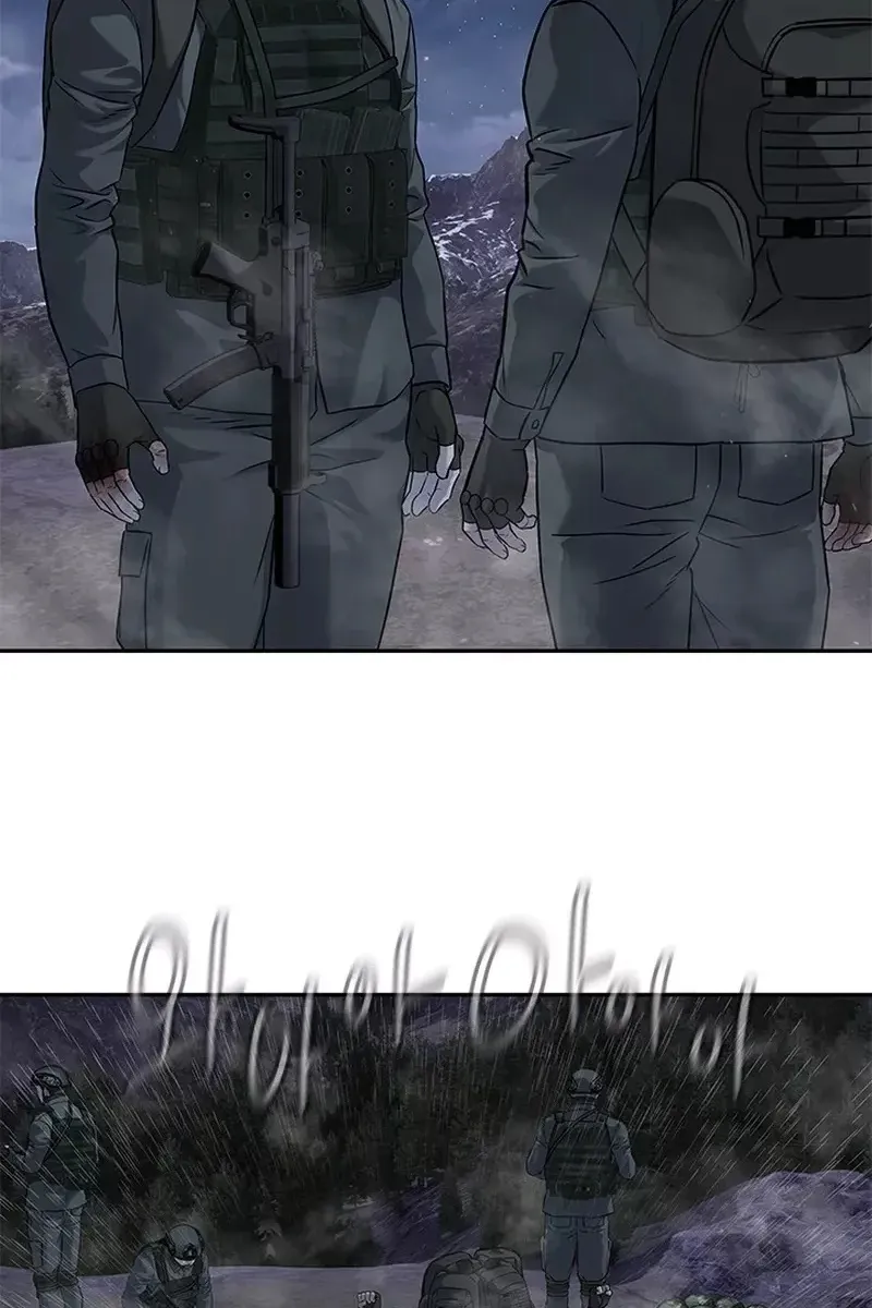 Сторінка 52