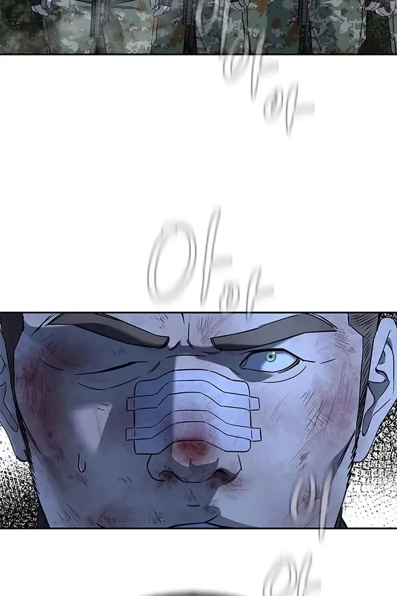 Сторінка 3