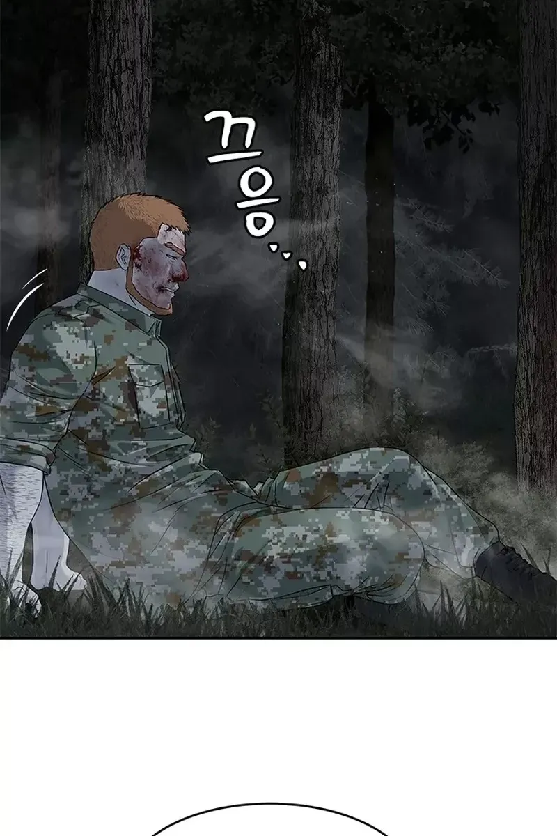 Сторінка 10