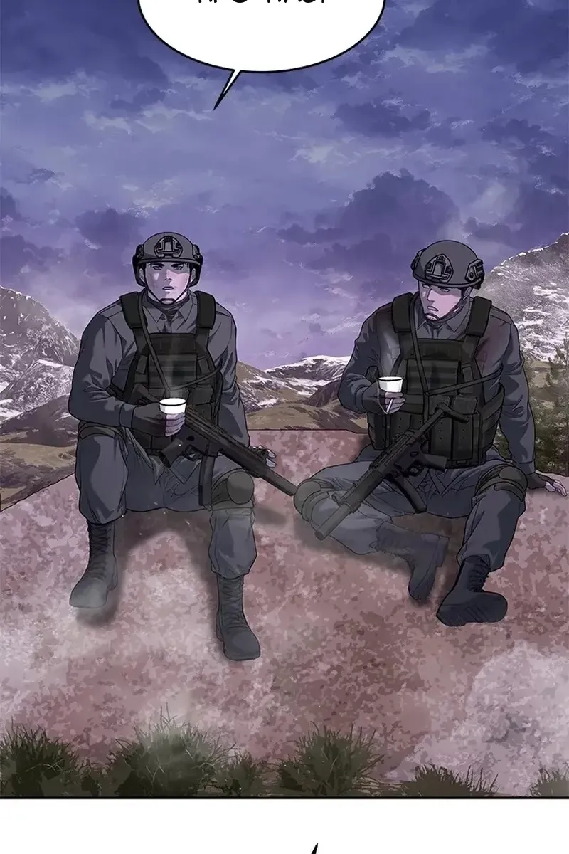 Сторінка 67