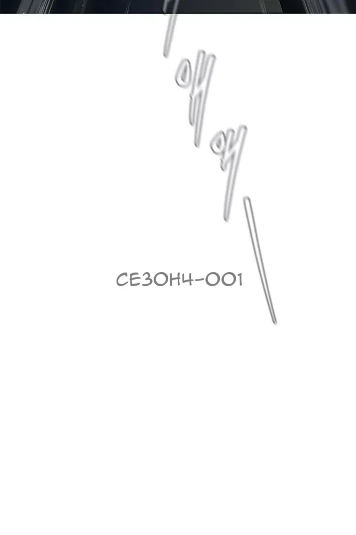 Сторінка 7