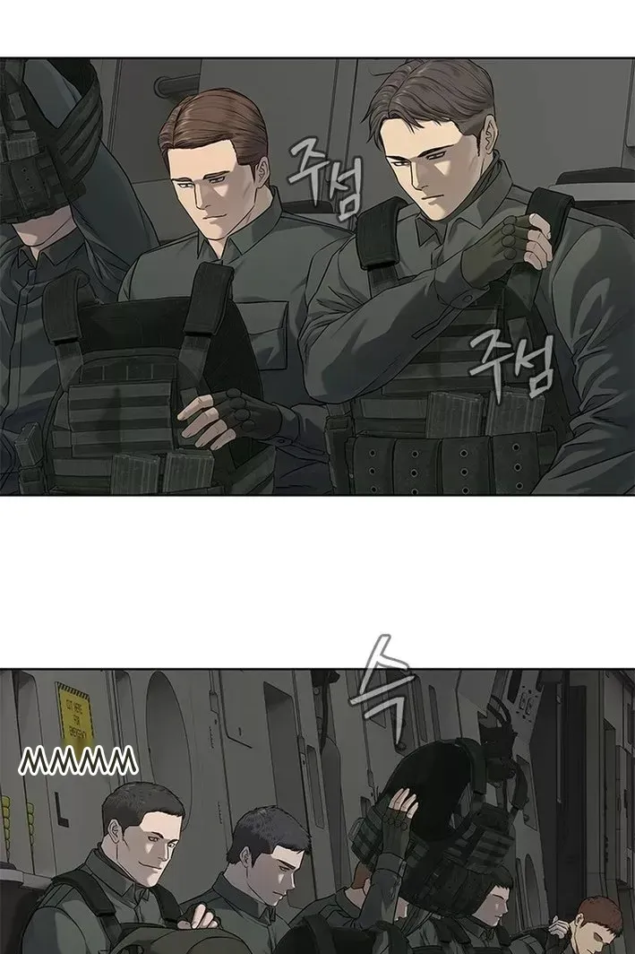 Сторінка 8