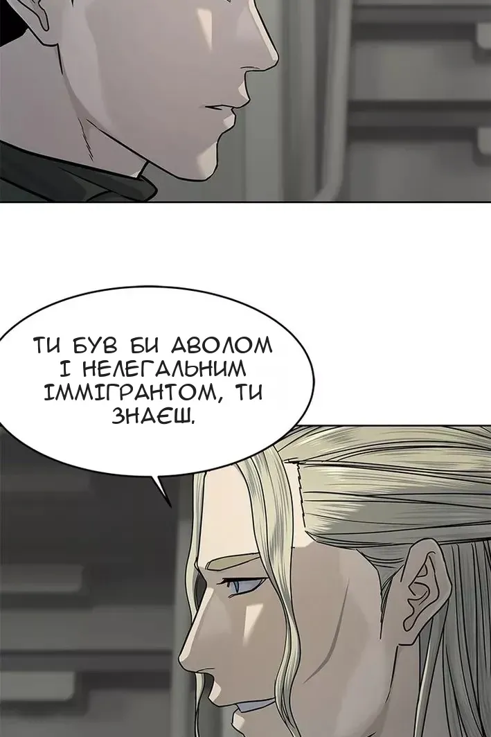 Сторінка 19