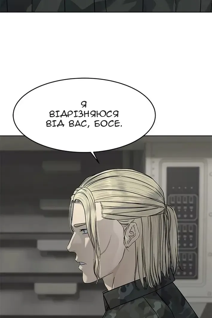 Сторінка 41